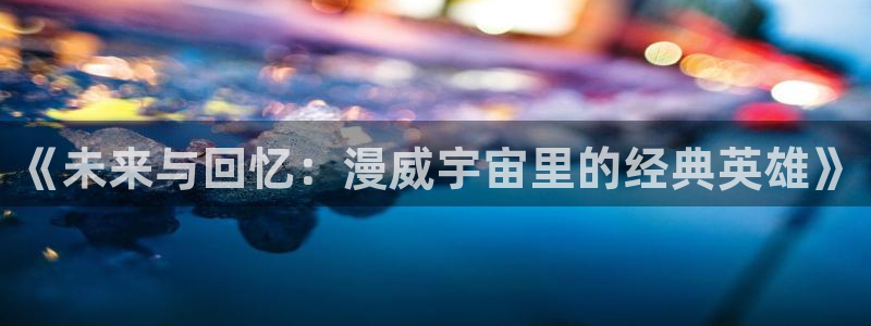 58动漫网全网动漫全集免费观看