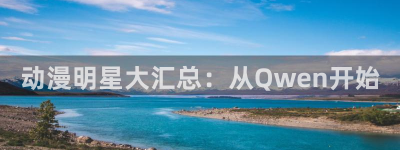 58动漫网站入口免费阅读漫画特点