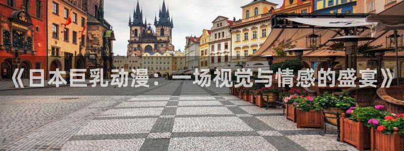 58动漫网站入口免费阅读漫画特点